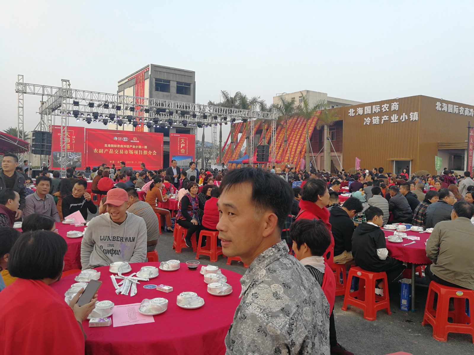 農(nóng)批市場(chǎng)策劃公司有哪些