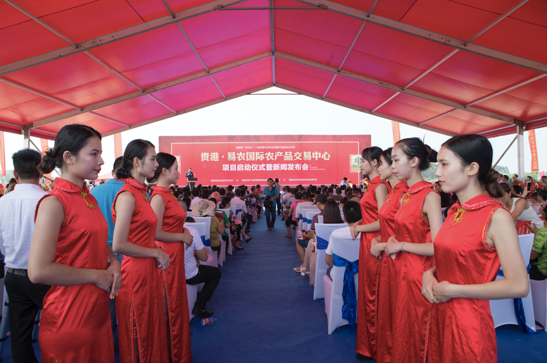 農(nóng)批市場(chǎng)策劃公司有哪些