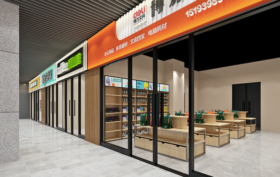 農(nóng)貿(mào)市場營銷策劃總體思路