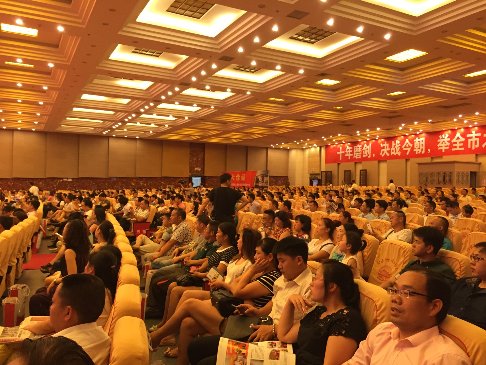 家居建材城地產(chǎn)策劃公司有哪些