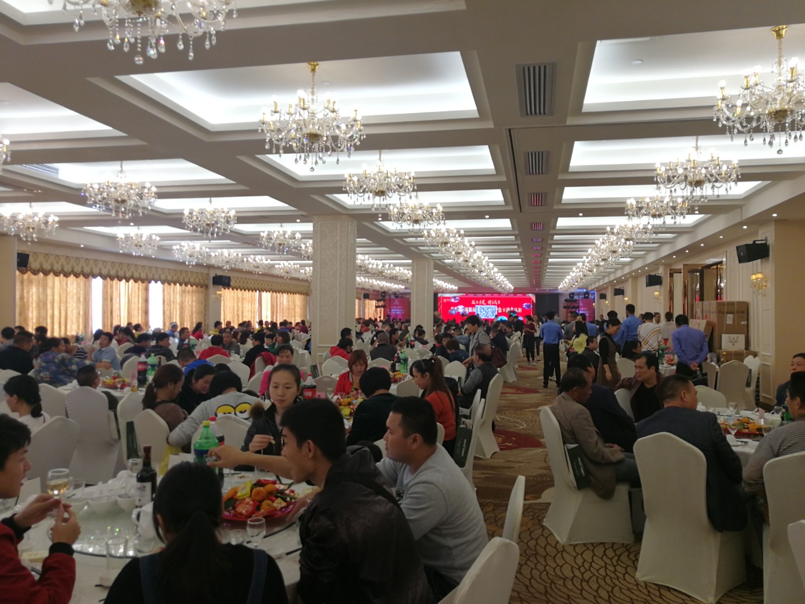 農產品冷鏈物流園地產策劃公司