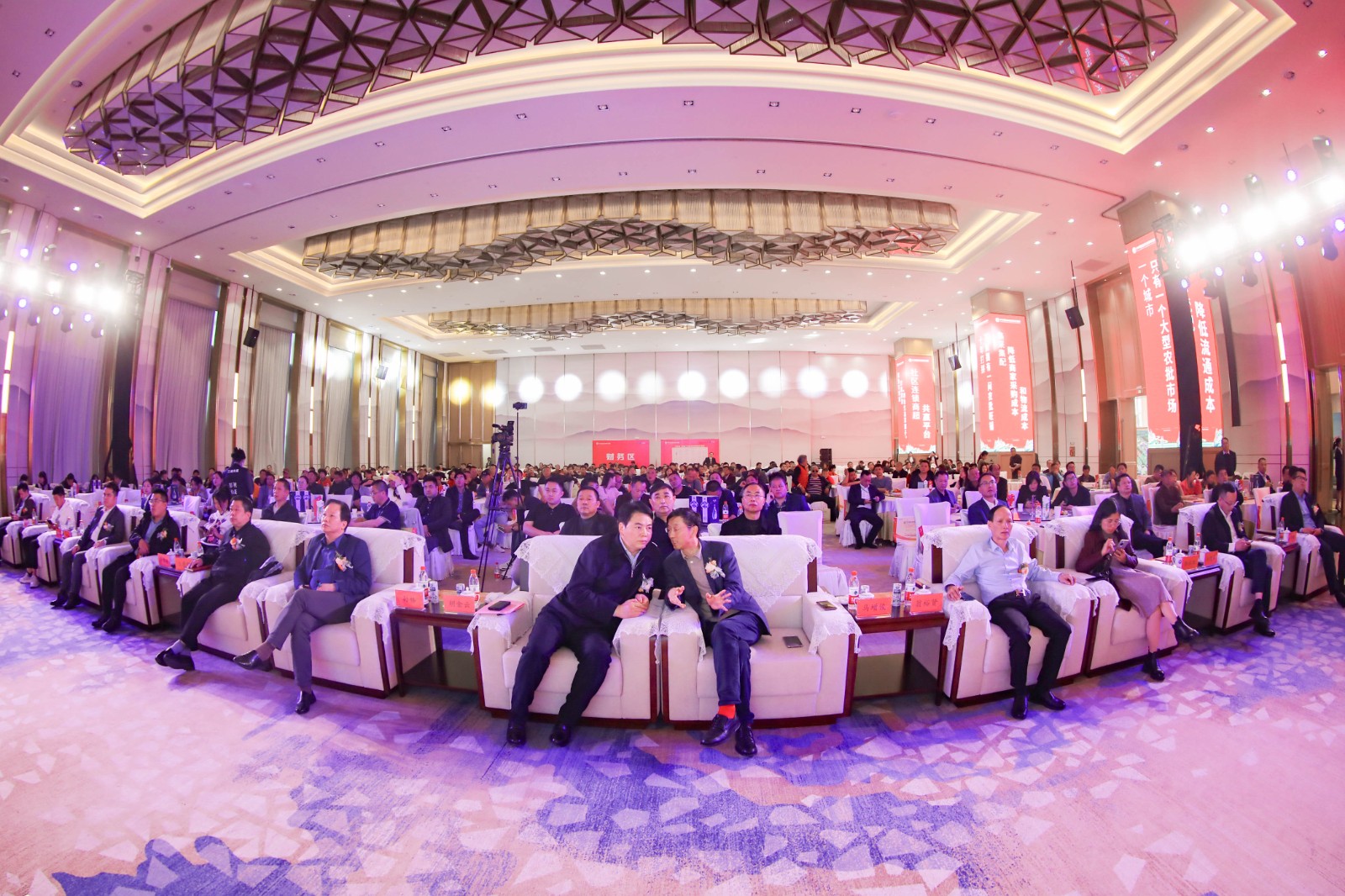 商業地產招商運營