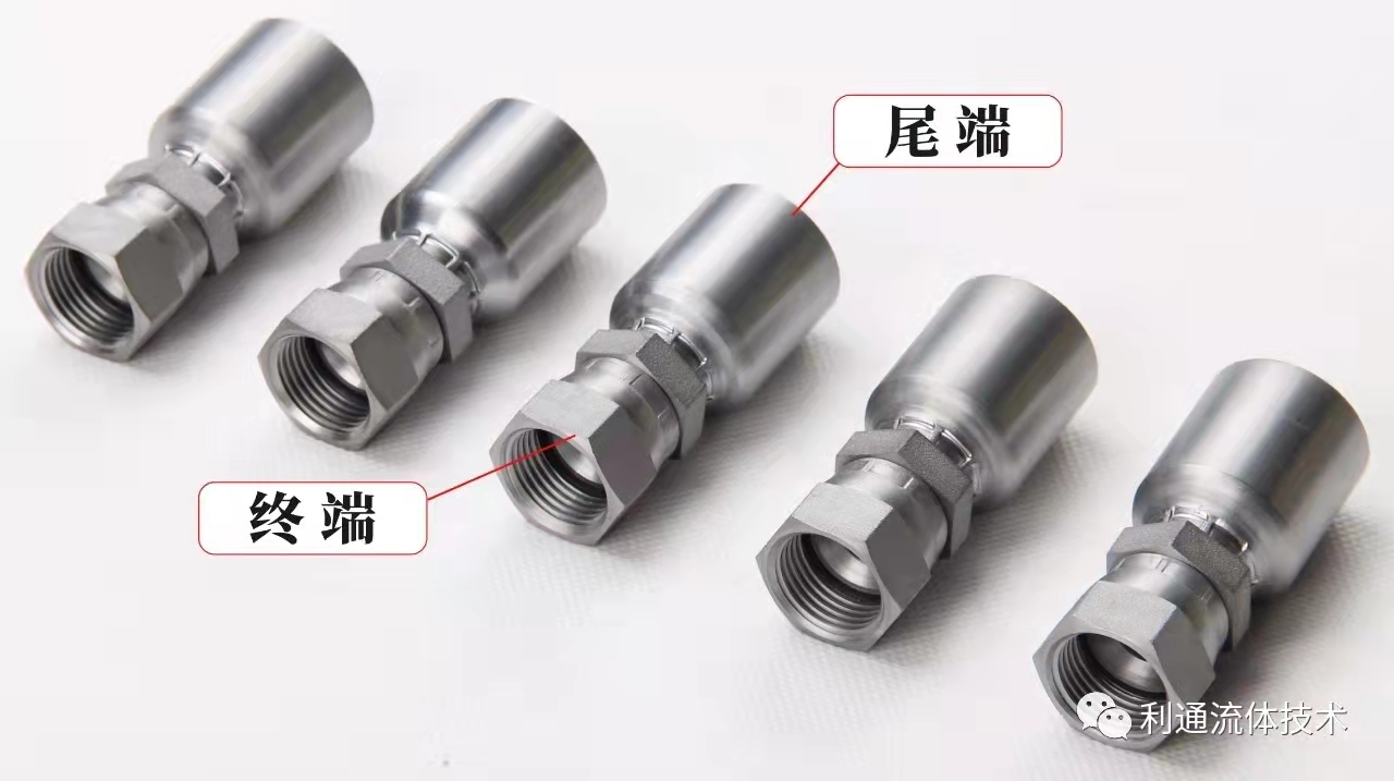 高壓膠管接頭的性能特點及應用領域